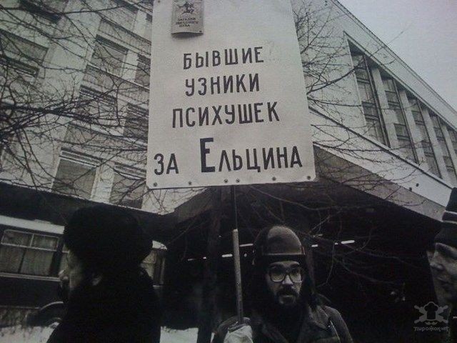 Священника Георгий Сухобокого, уволенного после поста о Навальном, решили сослать в монастырь