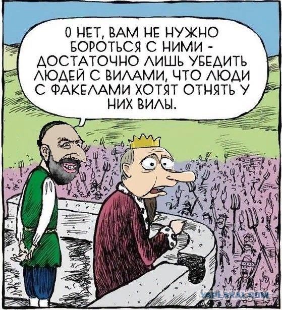 Жестко разграничивать возможности общения вакцинированных и невакцинированных - Гинзбург