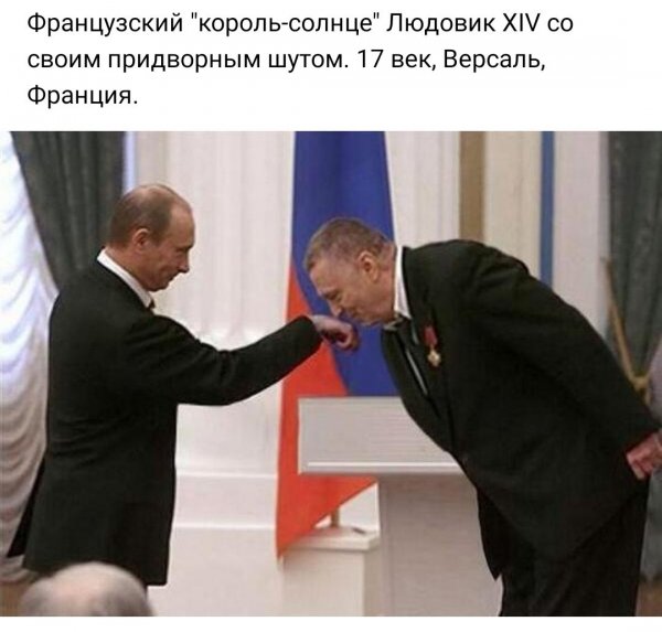 Мрак, пошлятина, политота и баяны, всё как вы любите, дорогие деграданты