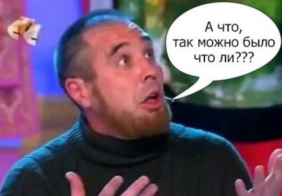 Ордер без стука. США