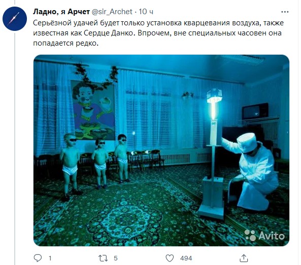 О чём надо обязательно знать, когда снимаешь квартиру с "бабушкиным ремонтом"?