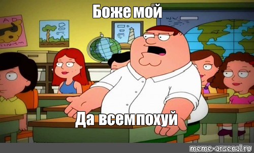 Зашифрованное послание