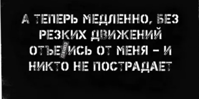 Картинки для тех, кто похмелился