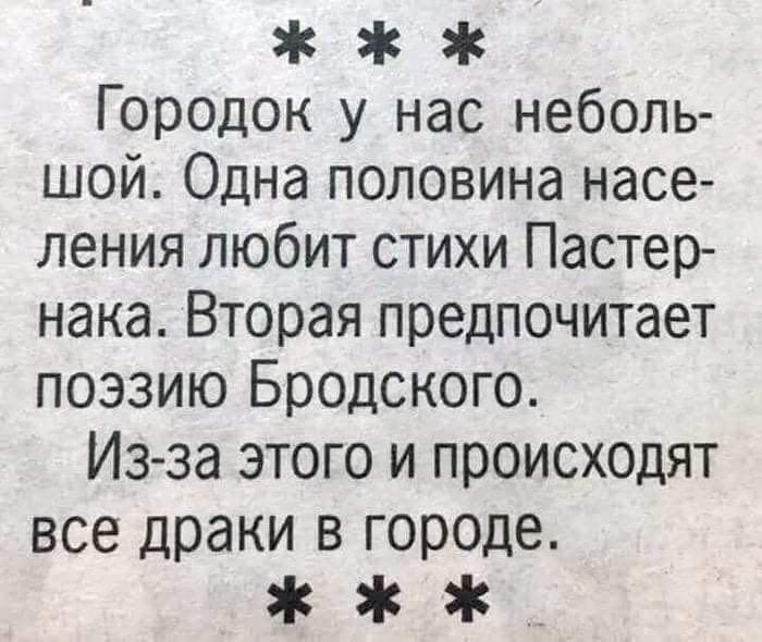 16606436.jpg