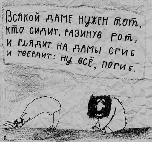 Картинки и мемы для настроения 31.03.2022