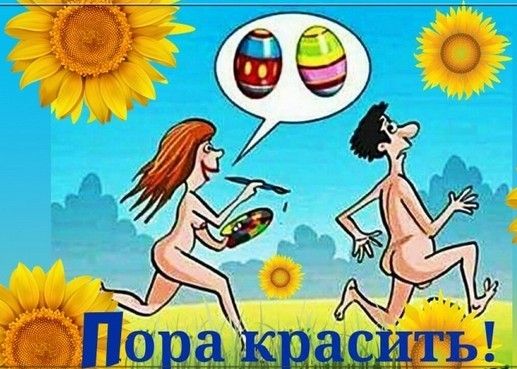 Девушки с длинным маникюром как вы мастурбируете?
