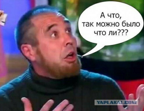 Нобелевскую премию этому изобретателю!
