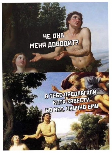 Пятница. Вечер. Картинки всякие... #5