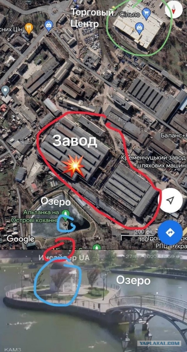 Видео  с камер видеонаблюдения во время  удара по Кремнчугу