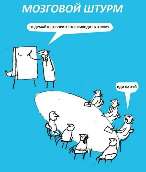 Картинки и мемы - "Жить, как говорится, хорошо..."