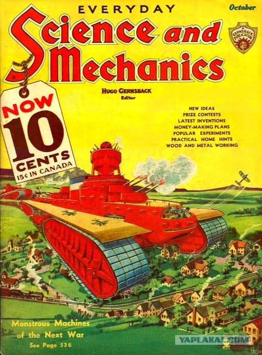 Wargaming