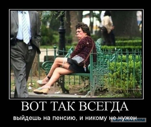 Когда случайно выключился фильтр