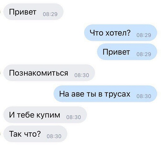 Пилат