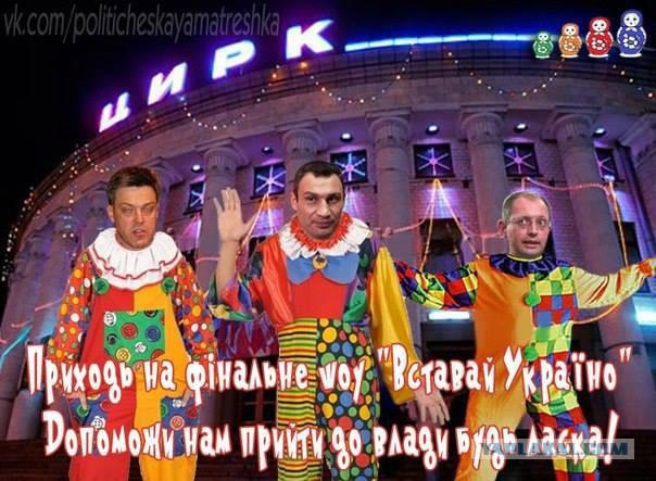"Судный день" отменен: Медведев удалил свое предупреждение