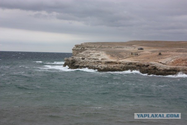 Мыс Тарханкут - самая западная точка Крыма.