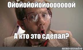 Про хороший тон, который исчезает. Мнения