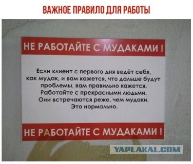 Немного мемчиков. Для взрослых. Часть 16