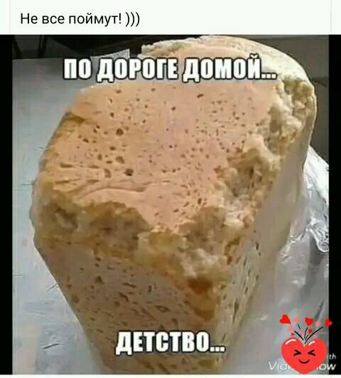 Немного картинок для настроения - 129