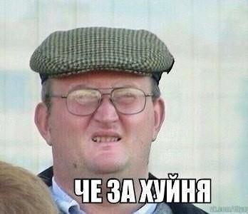 В сети появился трейлер нового «Чебурашки» с Гармашем и Яковлевой