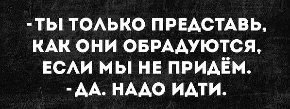 Юмор в картинках и без