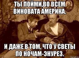 Рубль будет обеспечиваться золотом и товарами, а не валютами западных стран.