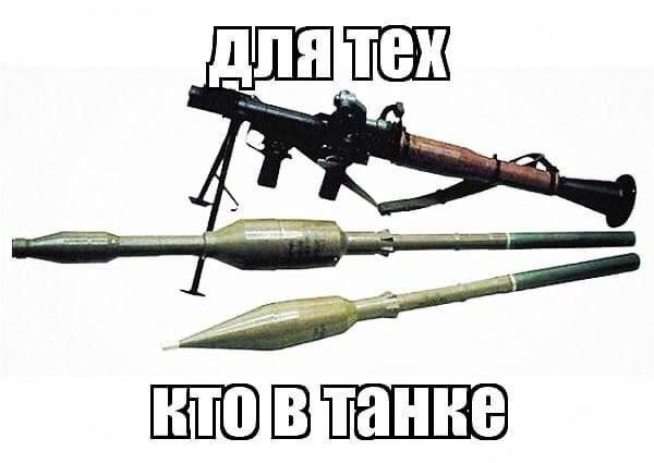 Это значит, что сегодня пятница