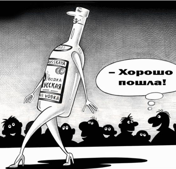Так себе картинки 04.02.23