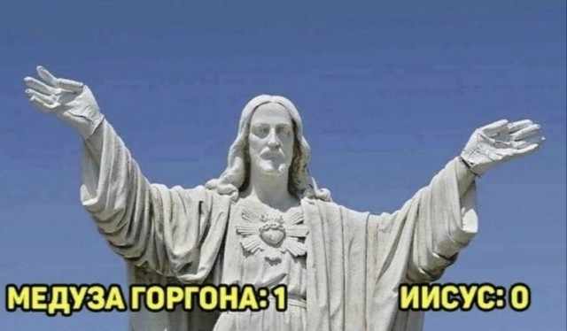 Дежавю