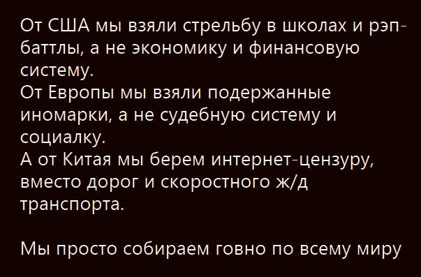 Очередная сборка картинок! Кому баян, кому гармонь, а кому в новинку!
