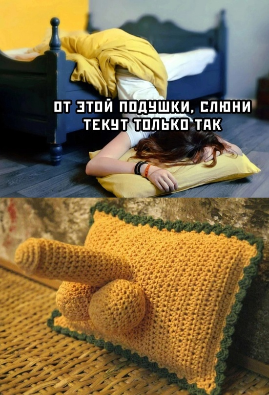 Немного картинок для настроения - 139
