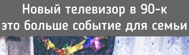 Картинки, с которыми связана ваша жизнь