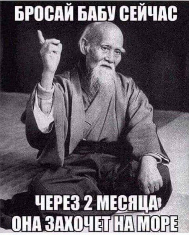 Картинки и мемы, всяко разно - 175