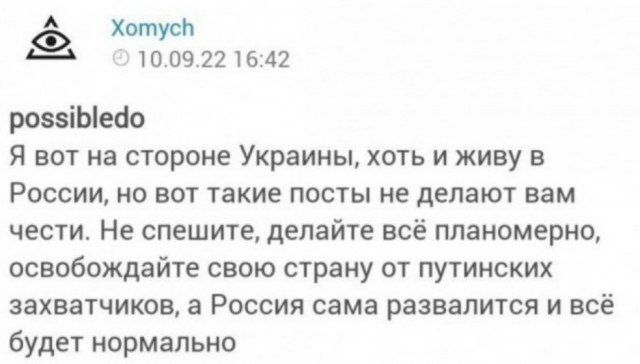 CNN: Великобритания поставила Украине крылатые ракеты большой дальности Storm Shadow