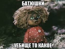 Ещё бы фото нефтяника на работе