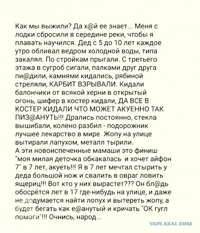 Картинки с ностальгией из этих ваших интернетов
