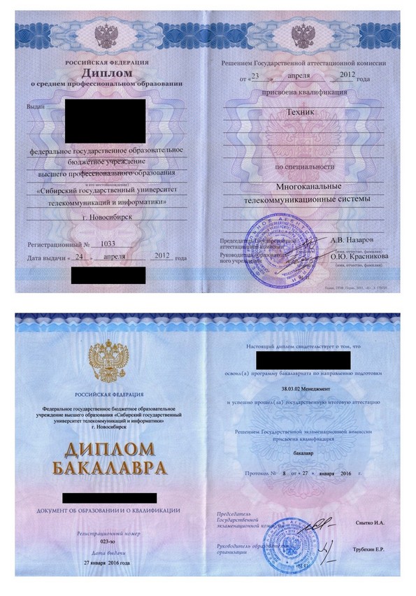 Не ПТУ, а колледж. Почему уходят после 9 класса?