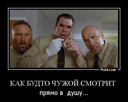 Хороший оберег в виде татуировки