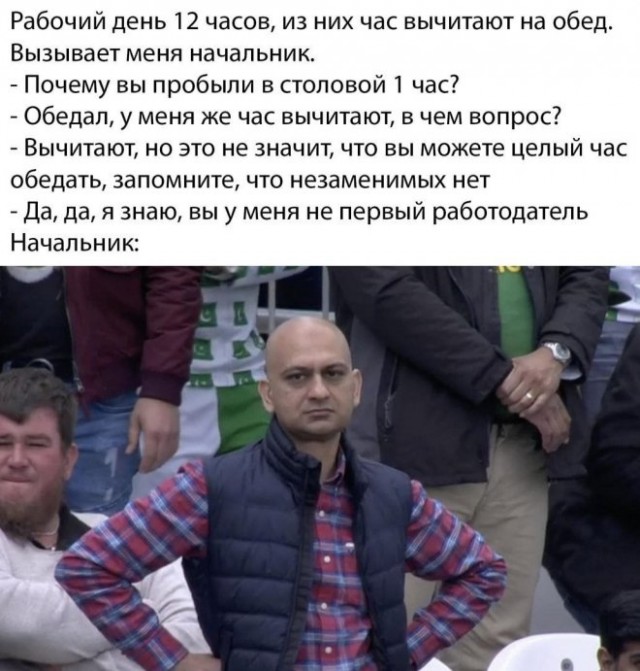 Картинки и мемы, всяко разно - 185