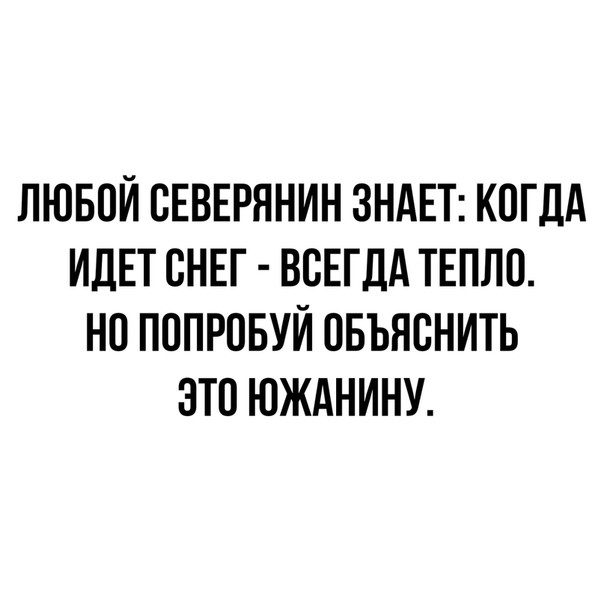 Восьмая подборка самых баянистых баянов! Ностальгируем...