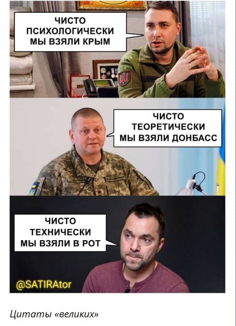 Теперь "Вагнер" в 100 км от Киева