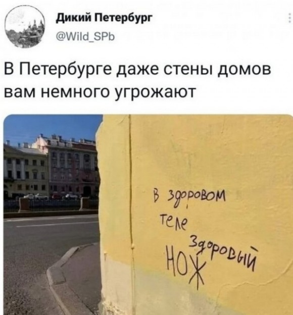 Деревенская Америка - 10