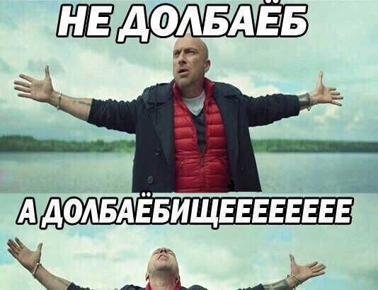Вице-спикер новосибирского Заксобрания высказался против распространения интернета и предложил изъять у населения компьютеры