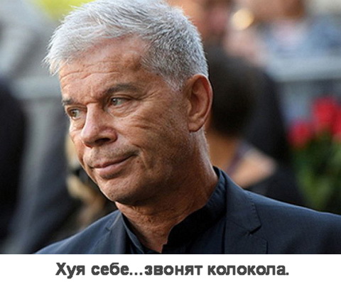 Беспилотник снова попал в Москву-Сити
