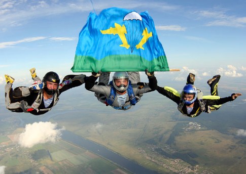 Армада НЛО над Рязанью 15 апреля 2013