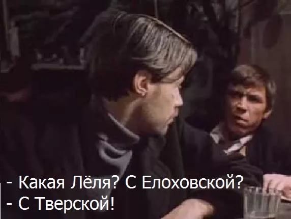 Незабываемые очи! В потёмках летней, теплой ночи