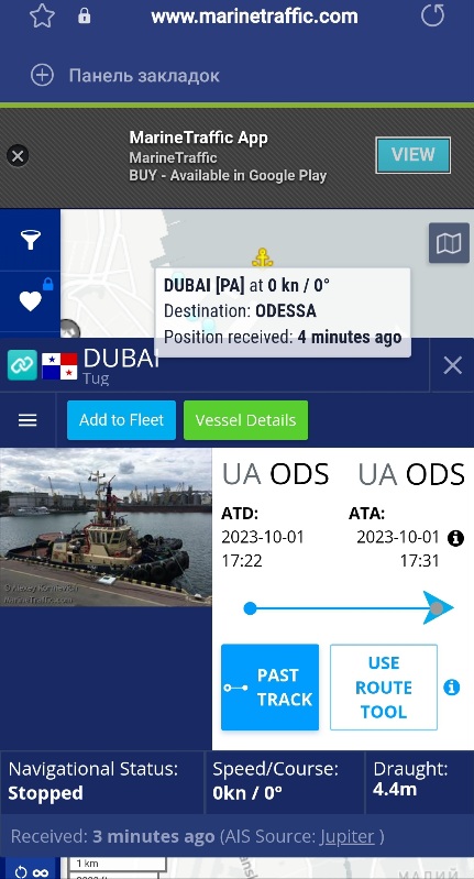 ВМС Украины: в черноморский коридор войдут 12 судов