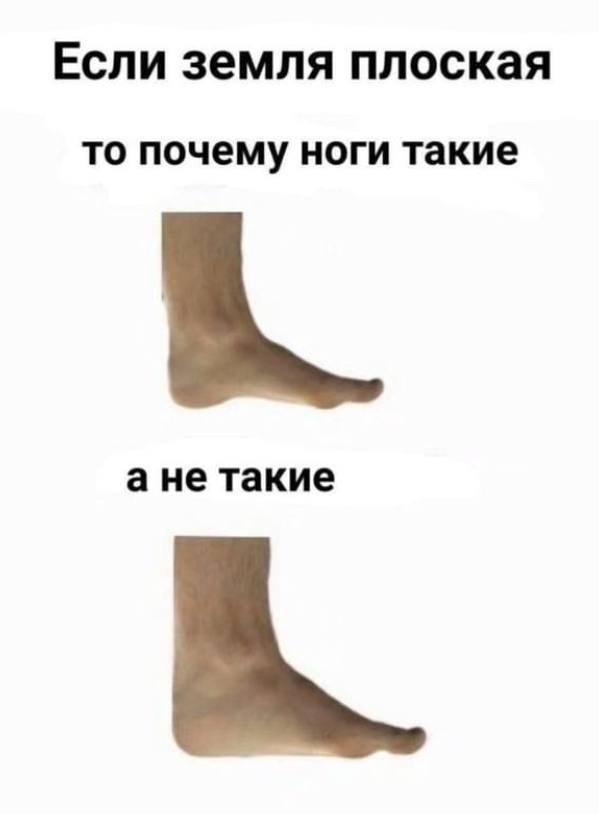 Так себе картинки 06.10.23