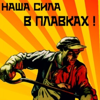 Ответ великого физика