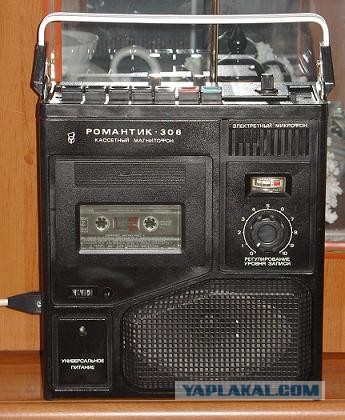 Чем можно было привлечь девчонку в 80-е.