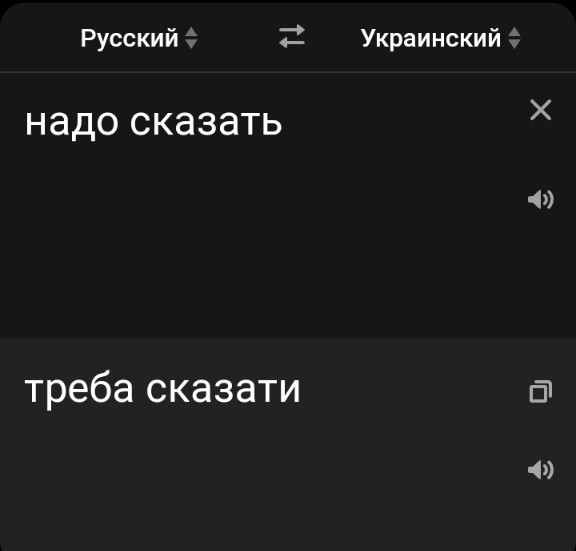Абсолютно бесполезная вещь с али за 47 т.р.